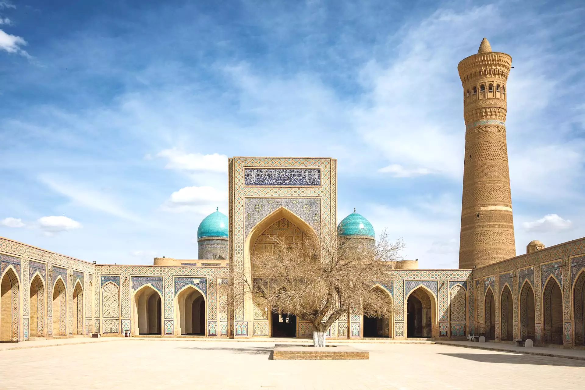 Tour Image